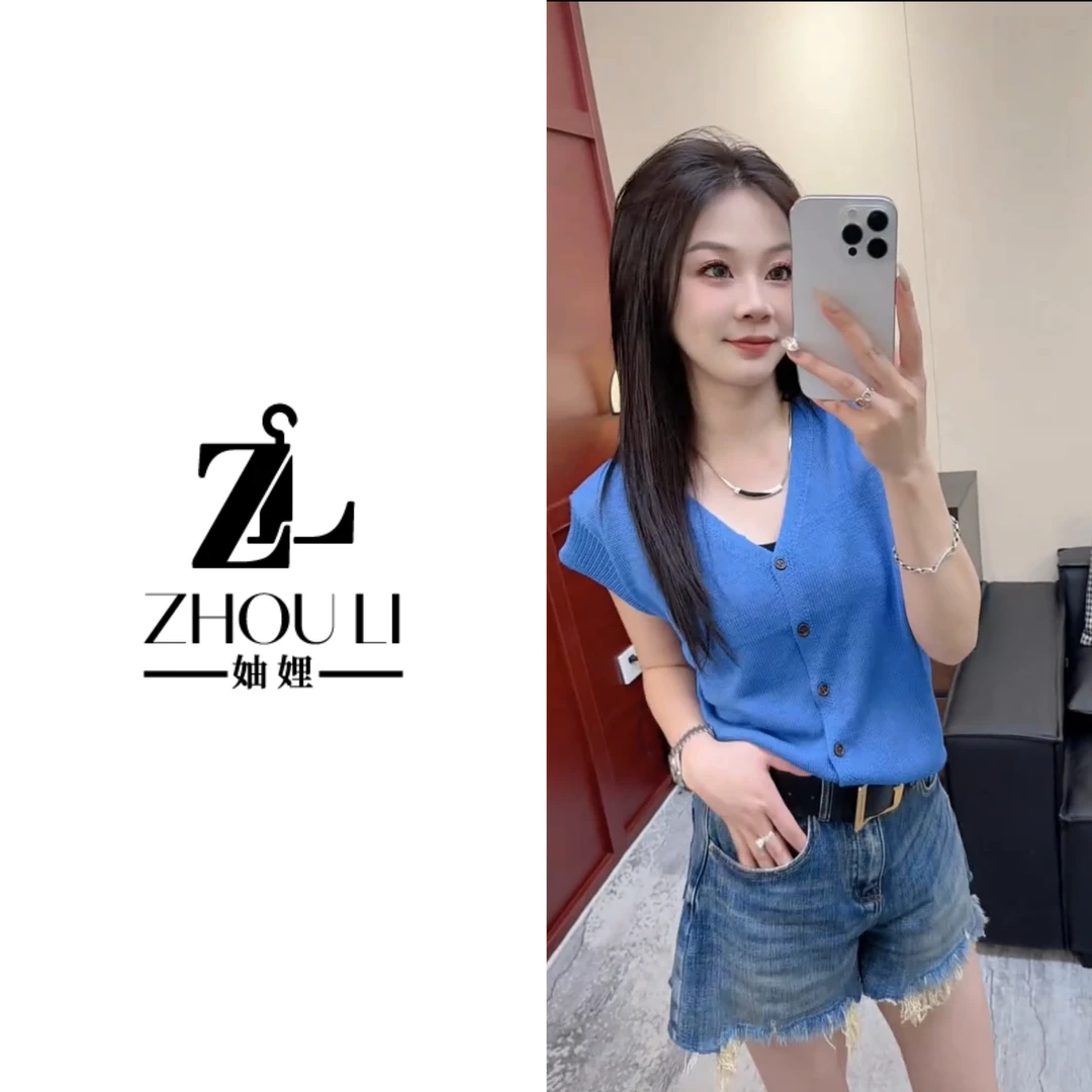 妯娌甄选【多巴胺V领】夏季新款薄料V领百搭显瘦洋气冰丝飞飞袖上衣
