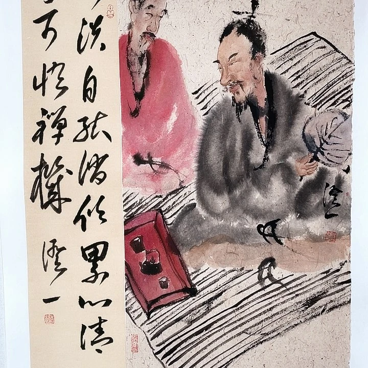 书法紫老师紫老师