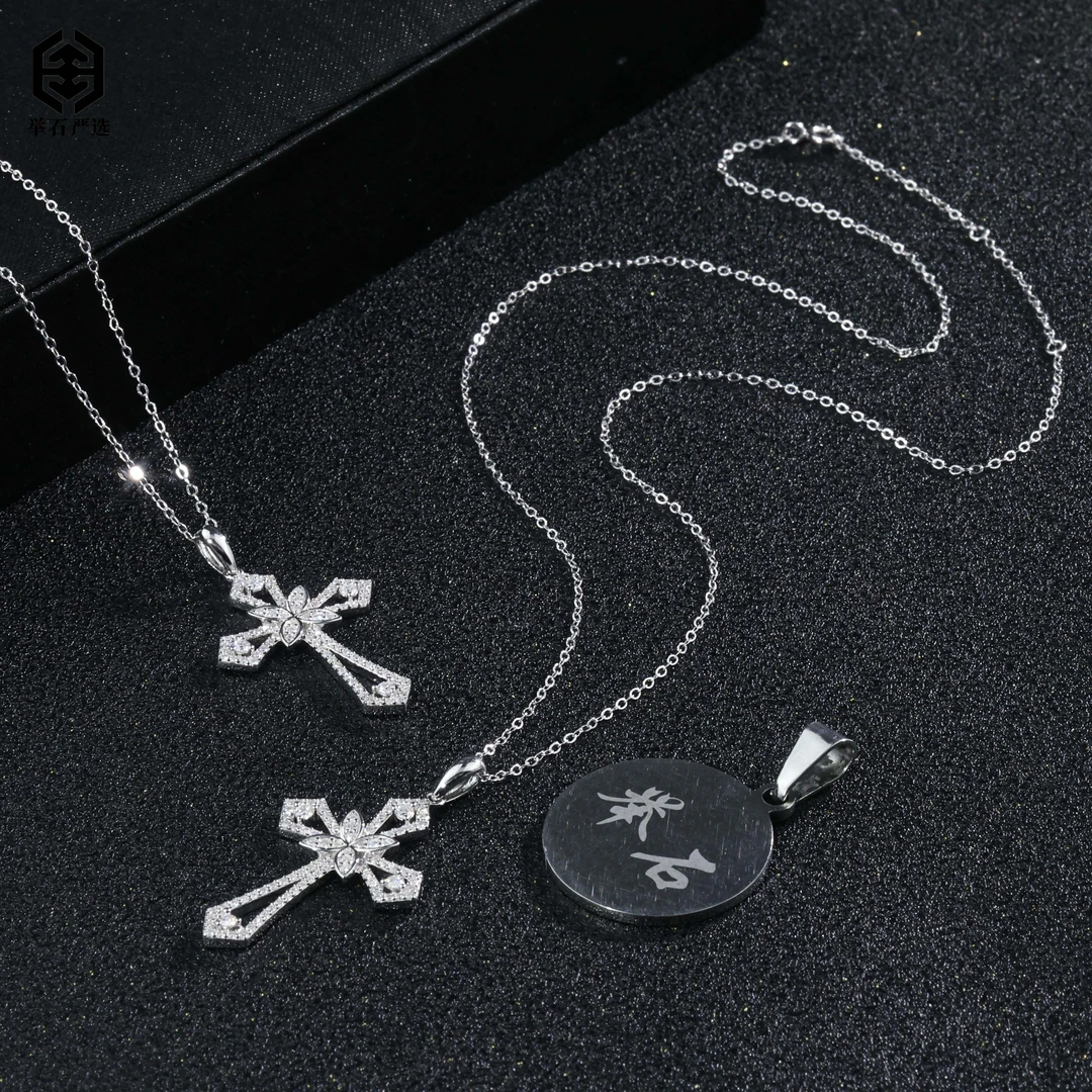 925银莫桑石银制品 H1230-9819-2莫桑钻吊坠（一件/多样性）O