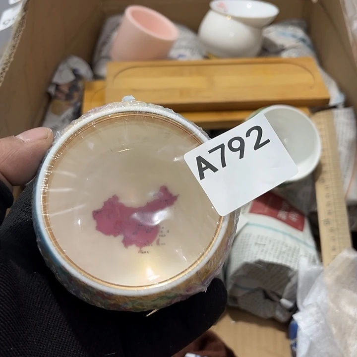 瓷片茶摆件工艺品摆件666