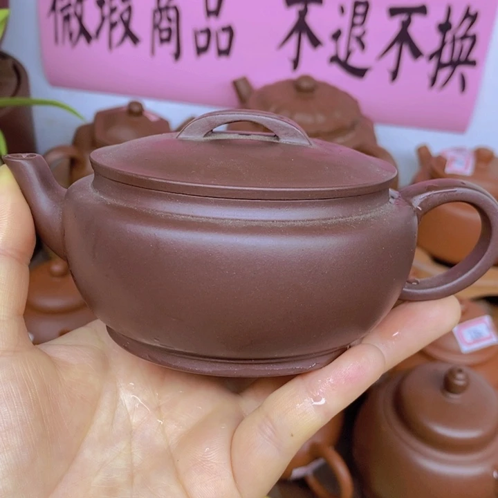 紫砂茶壶微暇处理不退不换