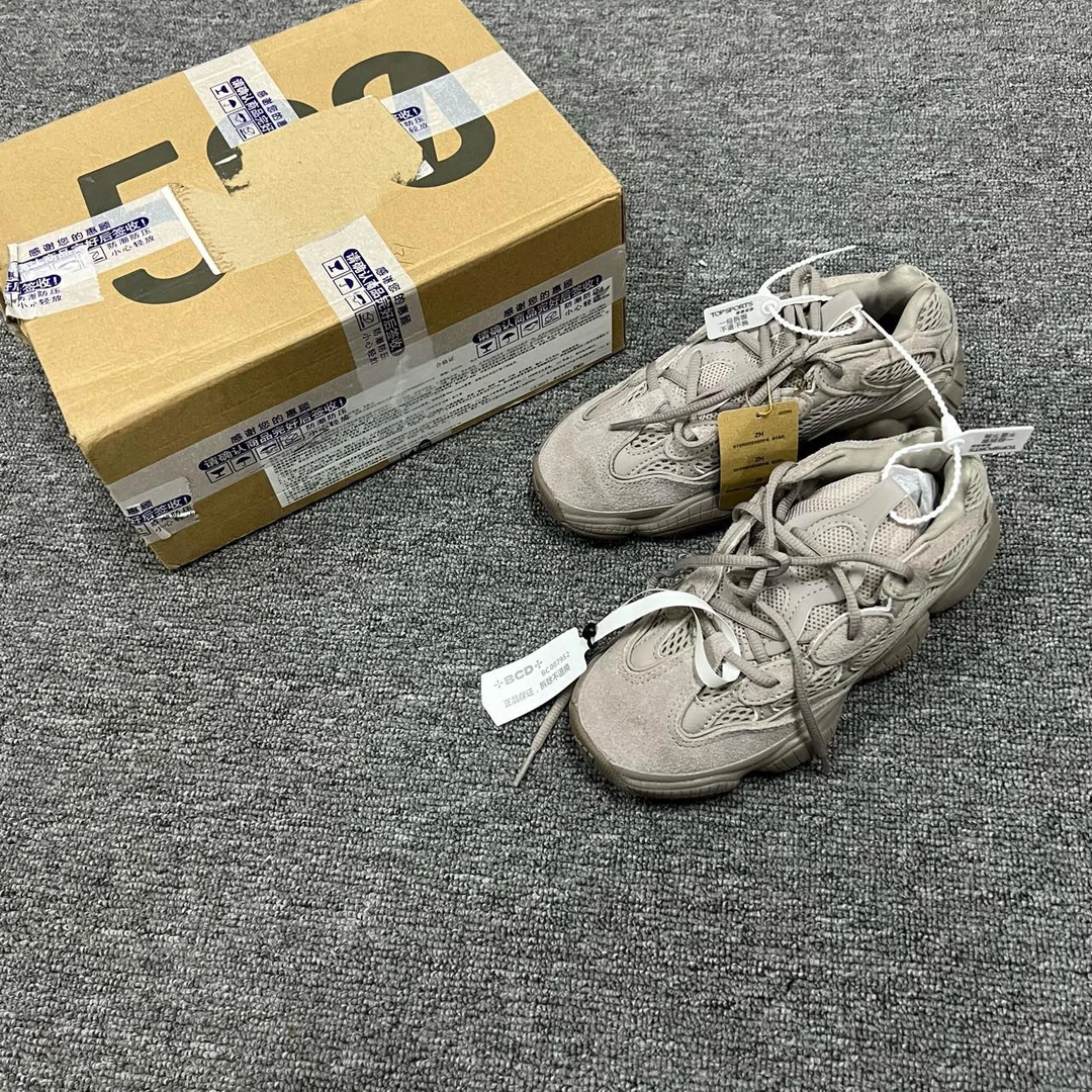 未使用 maje jp928 007952 水洗灰网面老爹鞋 38码