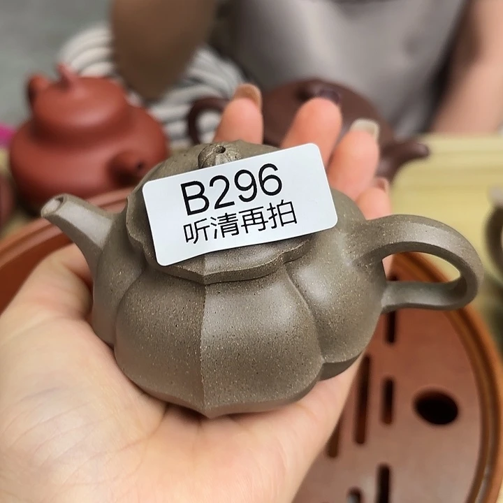 茶壶紫砂原矿精品高端紫砂壶