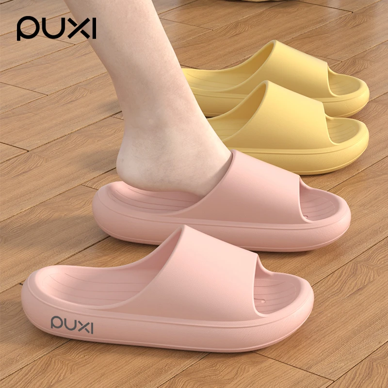 朴西家居拖鞋女踩屎感室内浴室洗澡eva防滑防臭夏季男士厚底凉拖