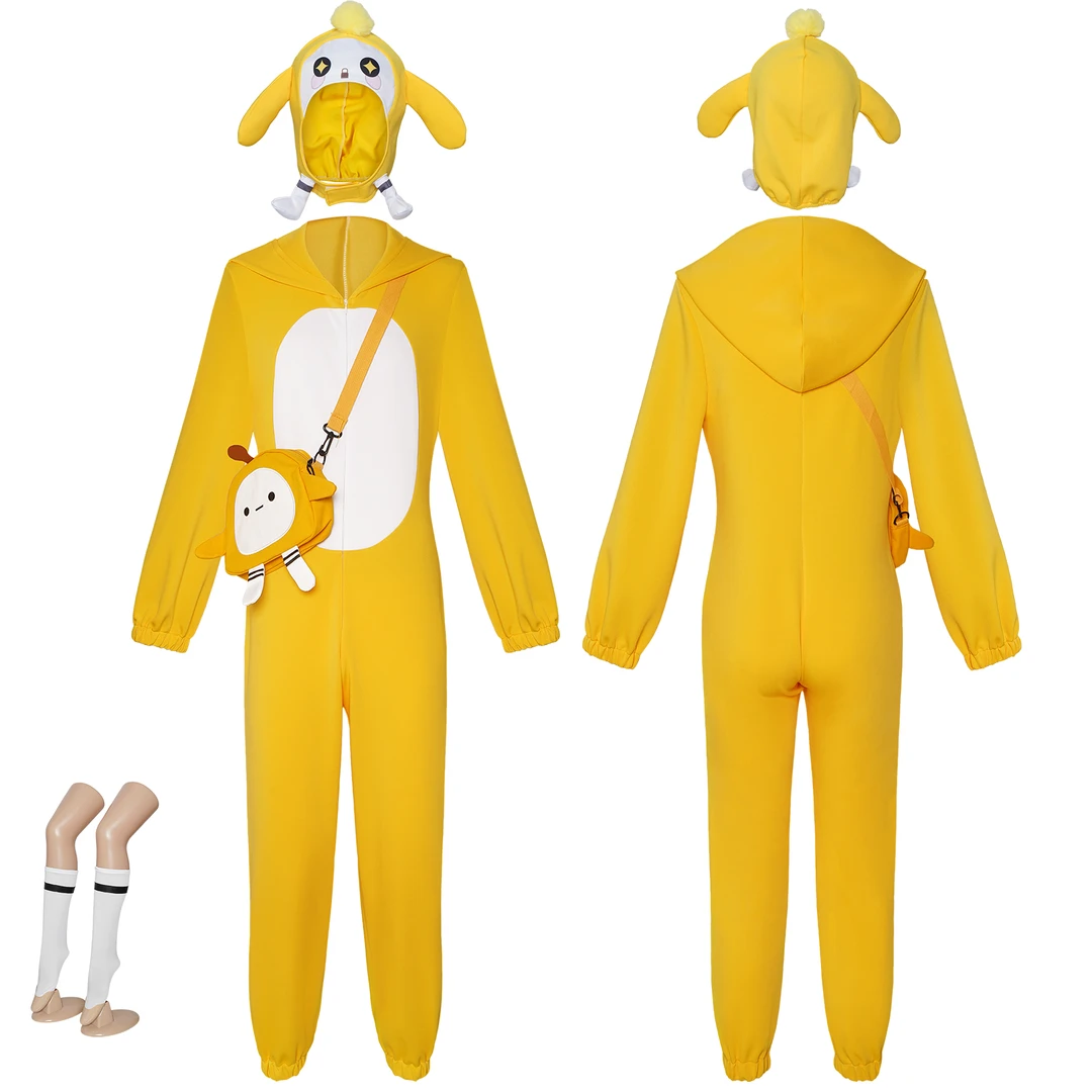 第五人格cos服蛋小黄的好朋友幸运儿皮肤cosplay二次元舞台表演服