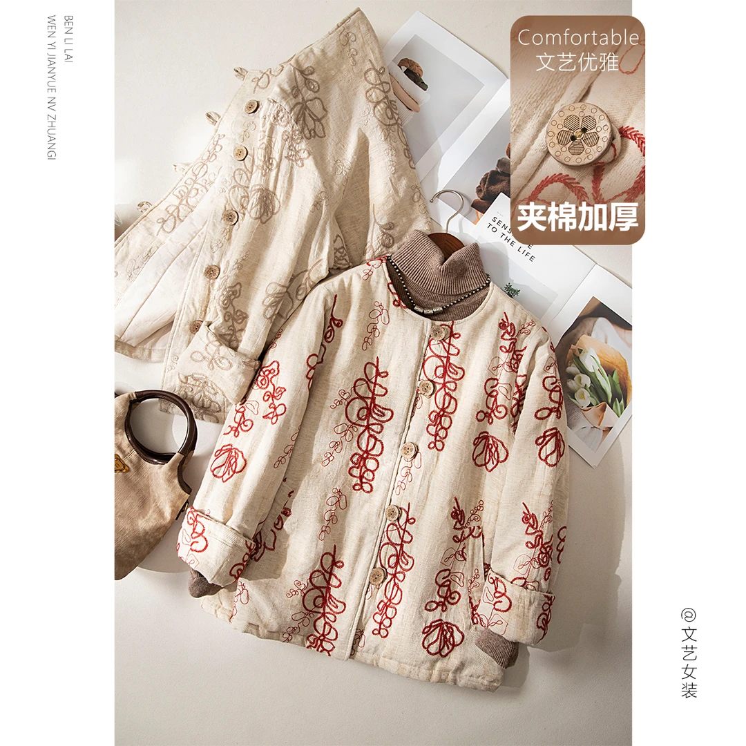 夹棉加厚圆领刺绣复古棉衣女冬新款保暖优雅气质厚款棉服外套7233