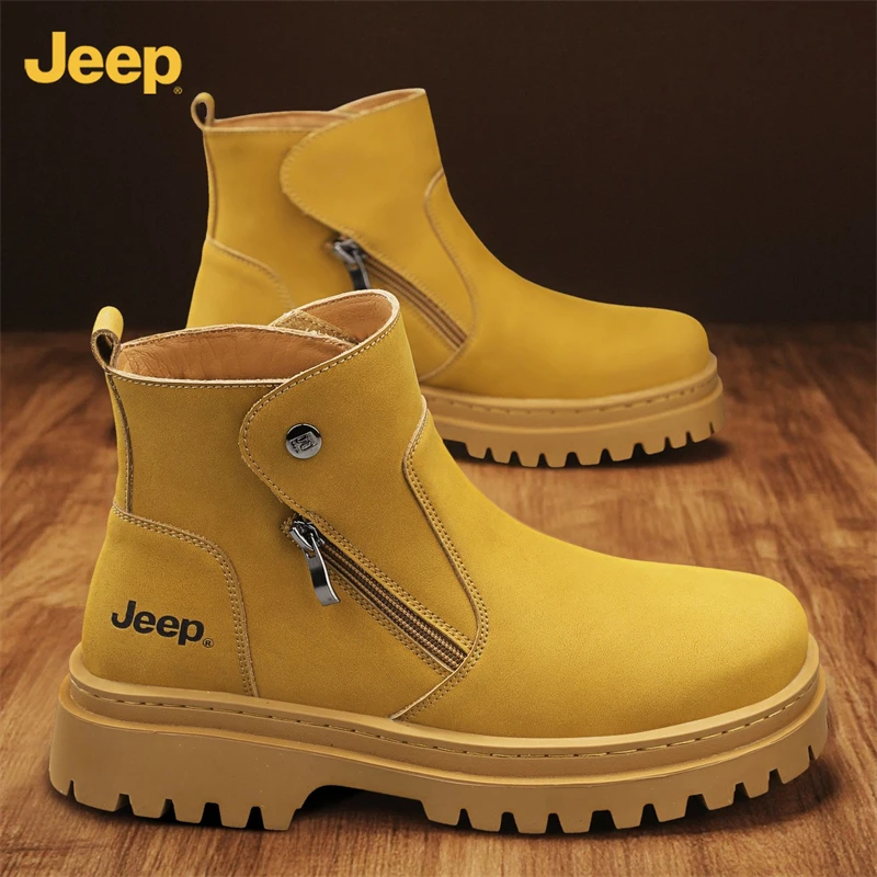 JEEP/吉普马丁靴男鞋户外防滑运动休闲工装靴皮面防水防风大黄靴