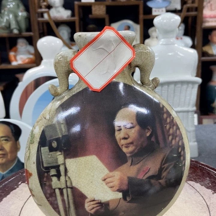 【闪购商品】陶瓷艺术2222