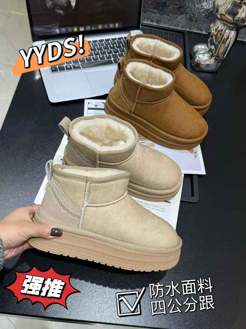 【8262】后跟拼接雪地靴加绒厚底韩版低帮运动冬季时尚休闲鞋秋冬季