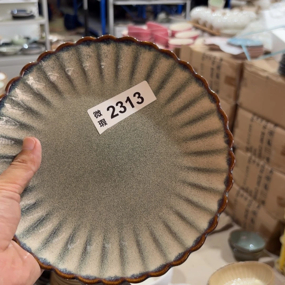陶瓷2313 微瑕陶瓷餐具2个装