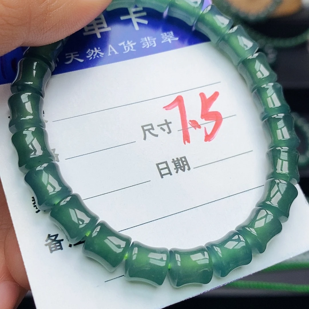 翡翠未镶嵌手链翡翠