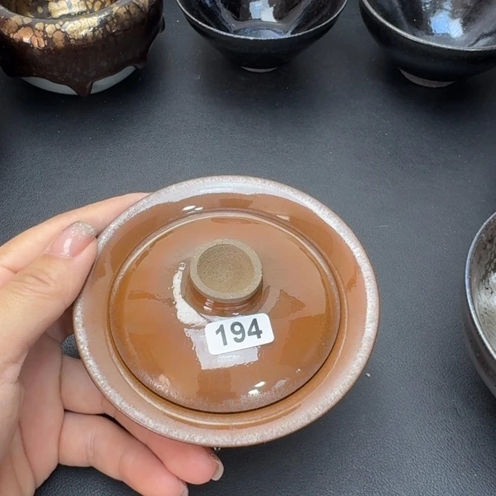 迈***郑乐乐千盏茶器乐乐194