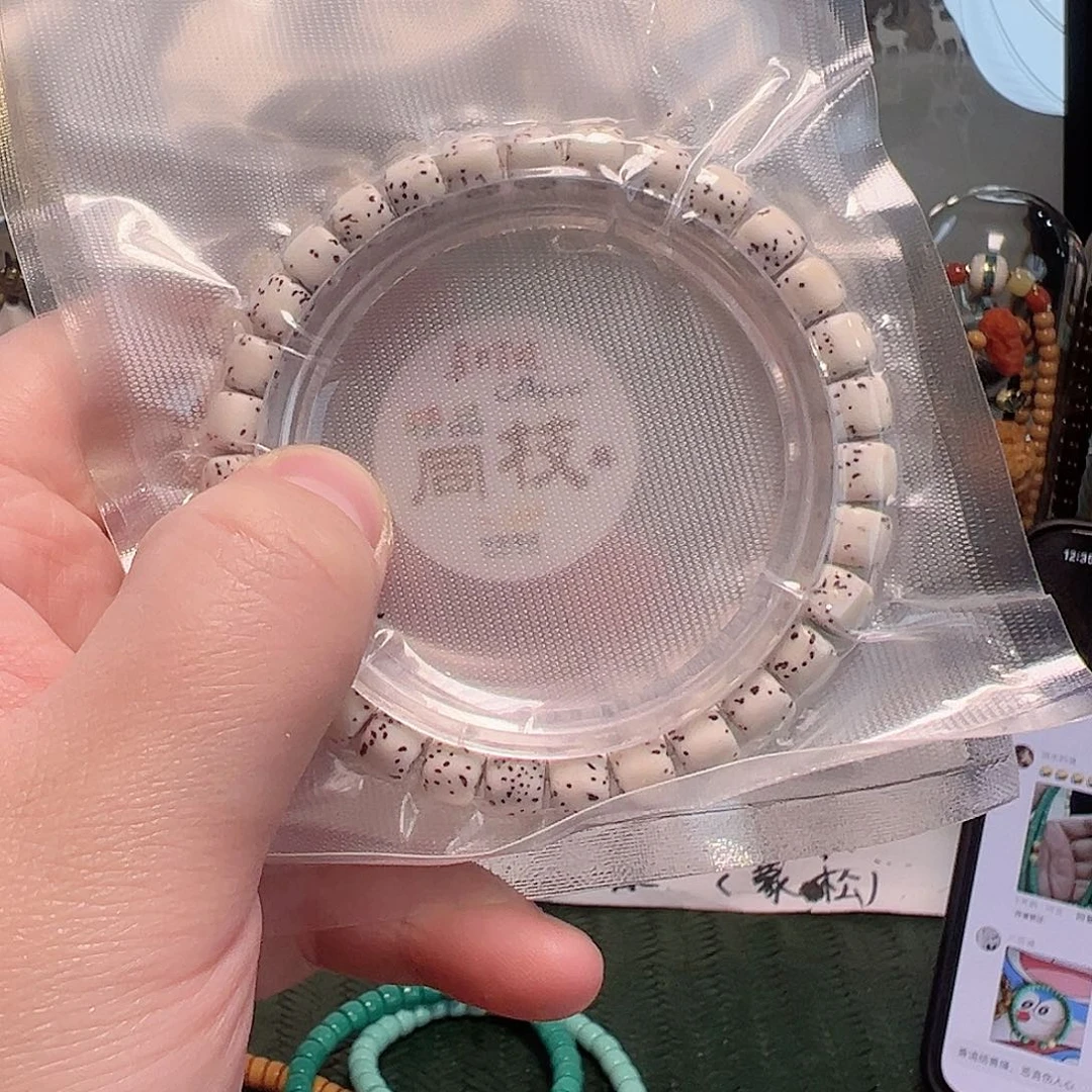 橄榄核吊坠啊啊啊啊啊啊啊啊啊啊