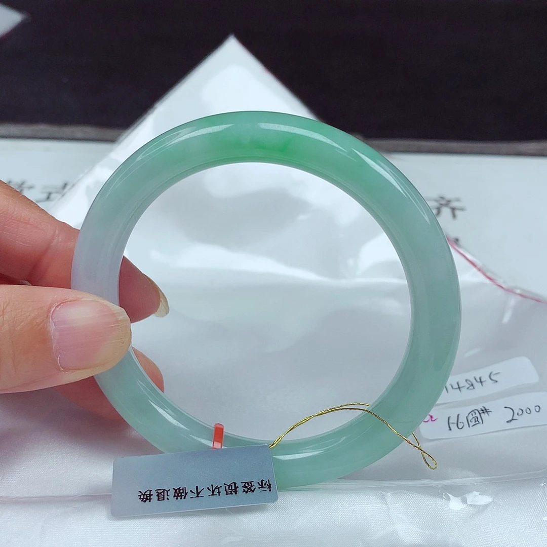未镶嵌手镯翡翠56圈4845