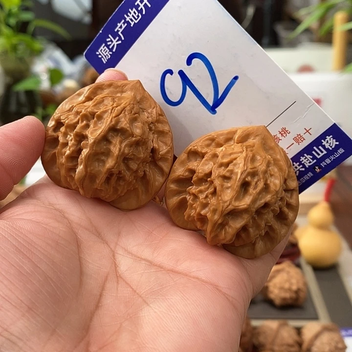 把件文玩核桃41.5图图92号