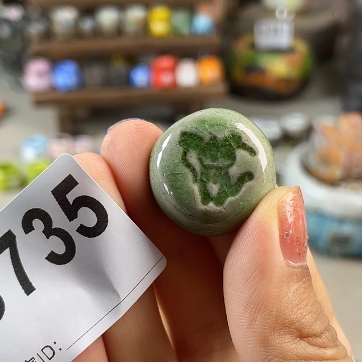 压盆石 直径 2.5左右 百搭 正反面都可用