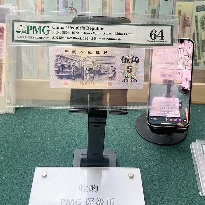 【闪购商品】@*龙64分平水纺织194-5953152
