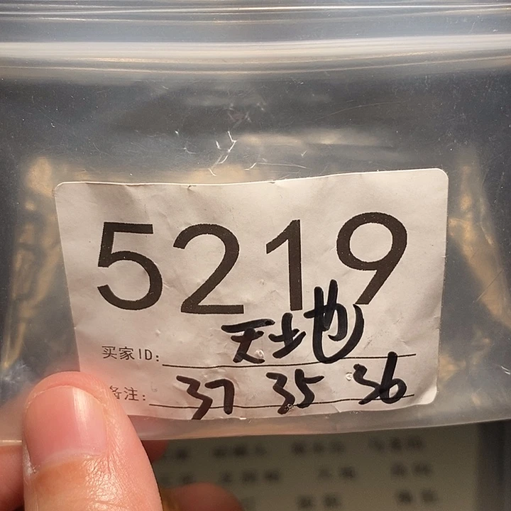 文玩核桃吊坠文玩核桃把件