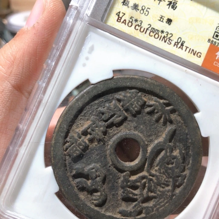 铜啊啊啊啊啊啊啊啊