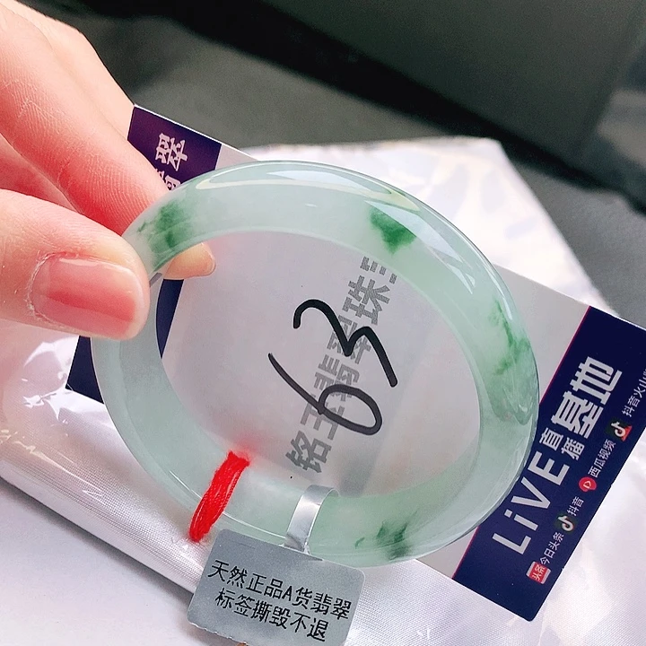 翡翠未镶嵌手镯缅甸天然a货翡翠手镯