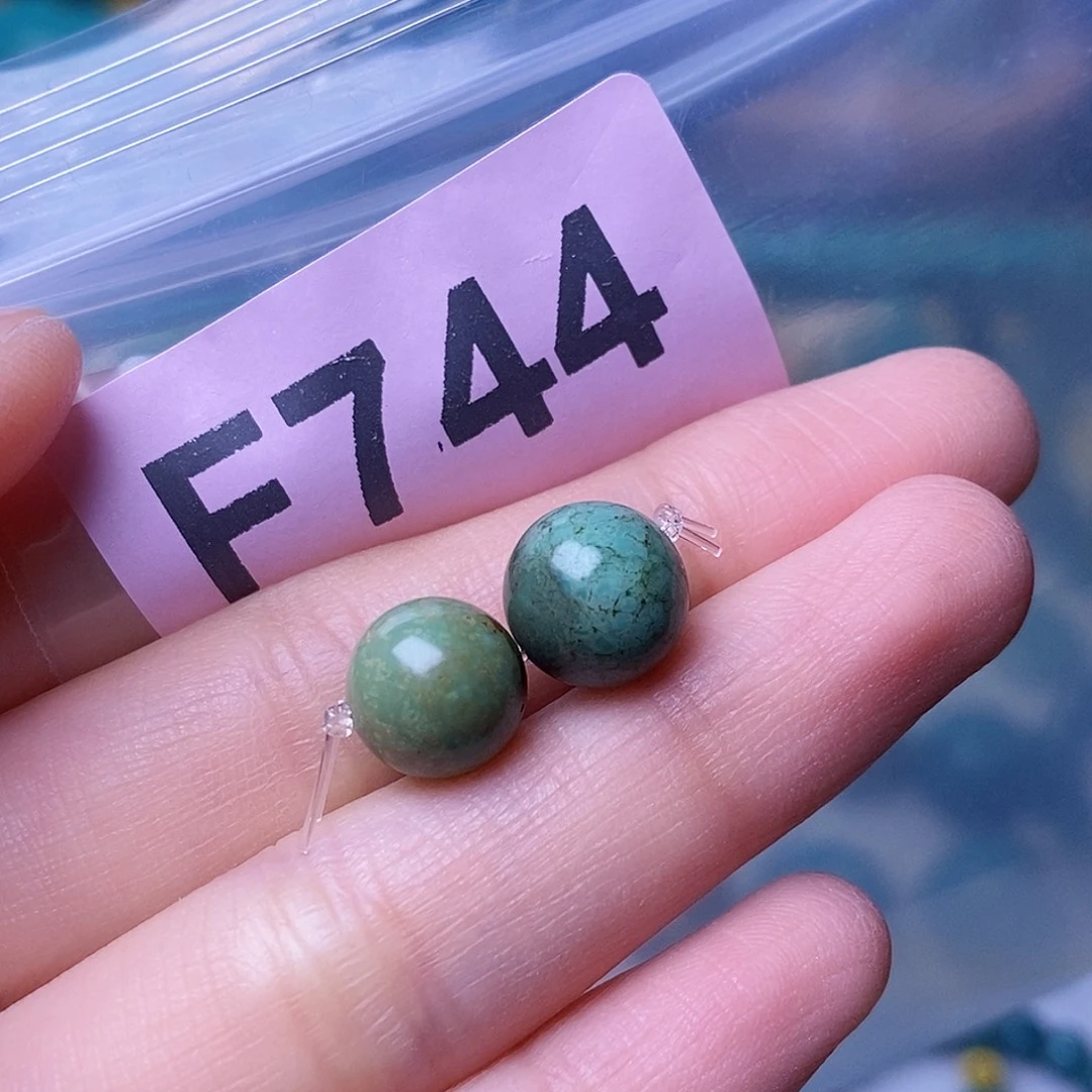 空竹粉丝专享福利十堰特色散珠