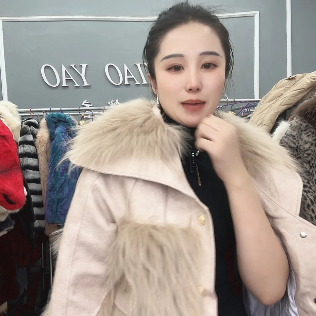 姚小妖家高端皮草