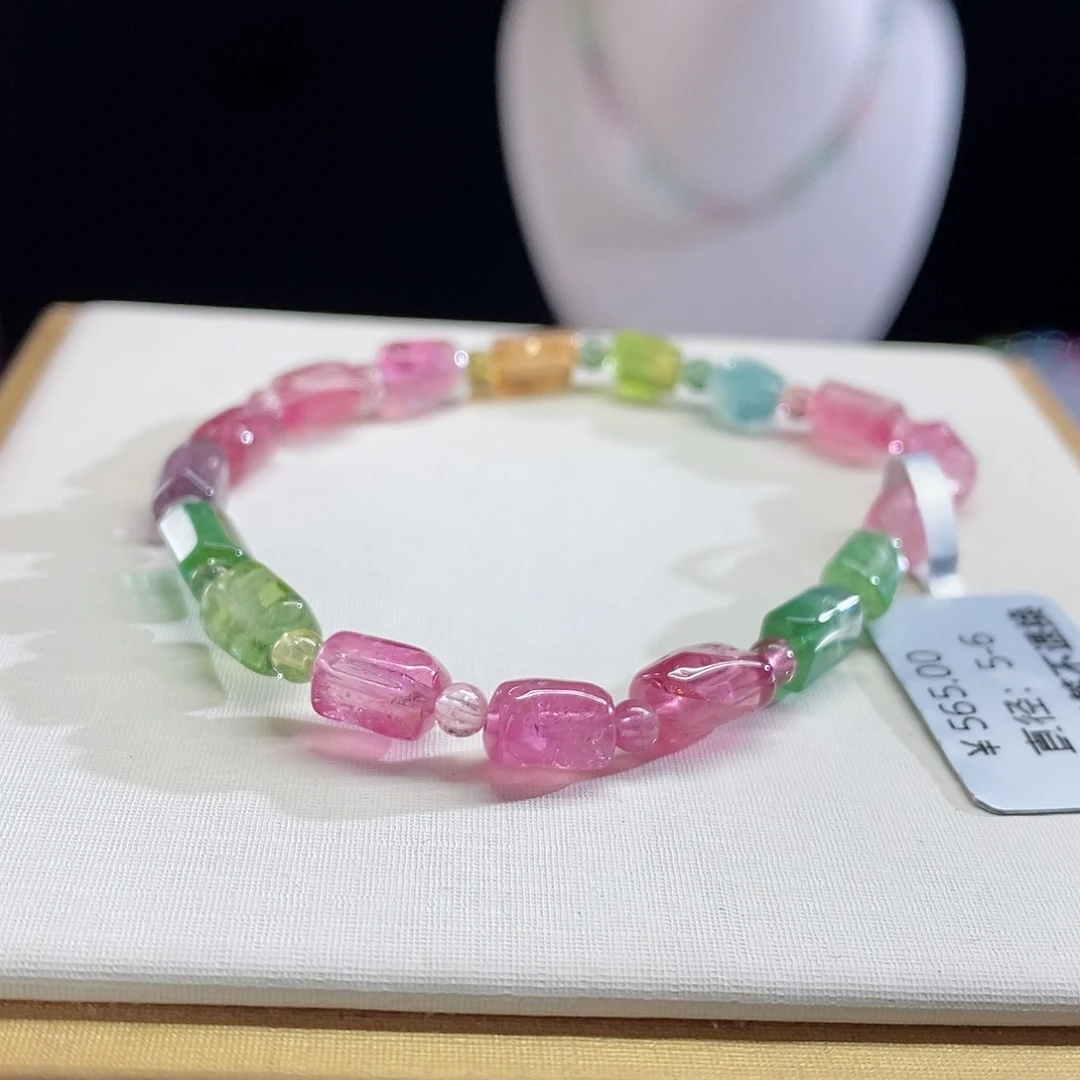 碧玺手链未镶嵌随形