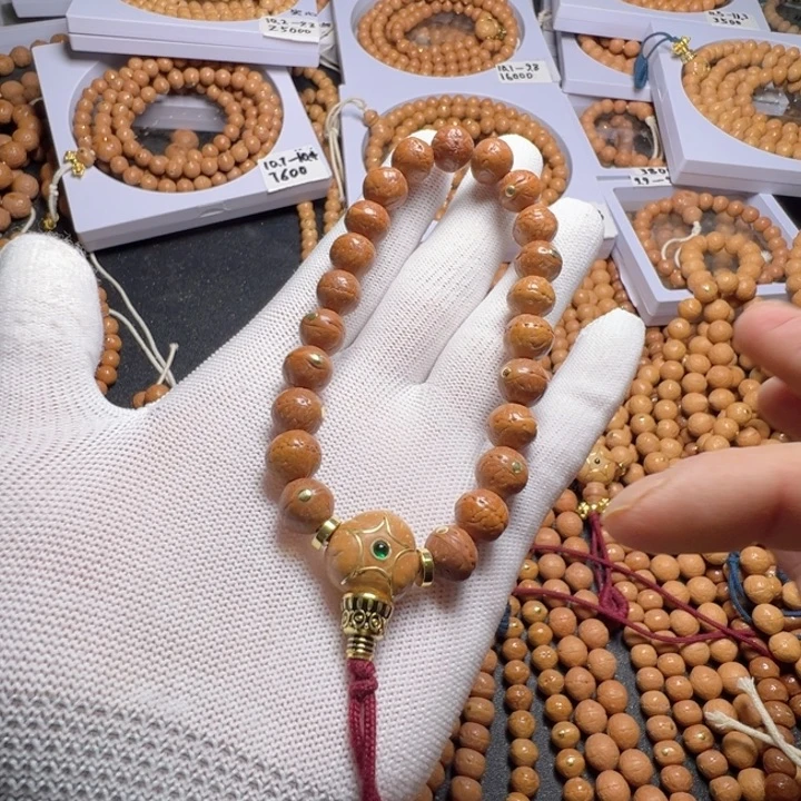凤眼菩提手串尼泊尔