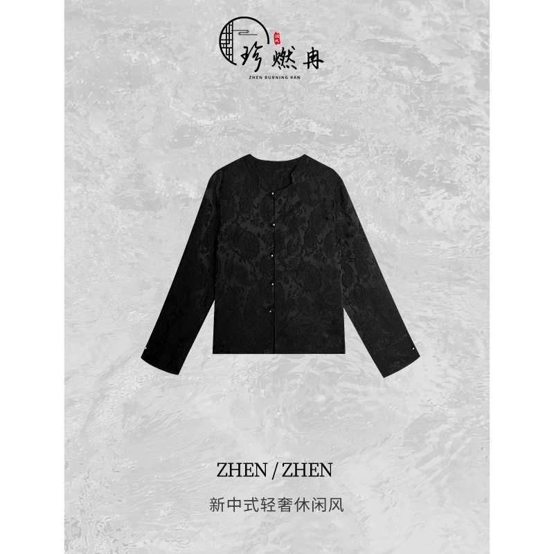 【珍珍休闲】腰果花-新中式提花女士国风上衣W-83539