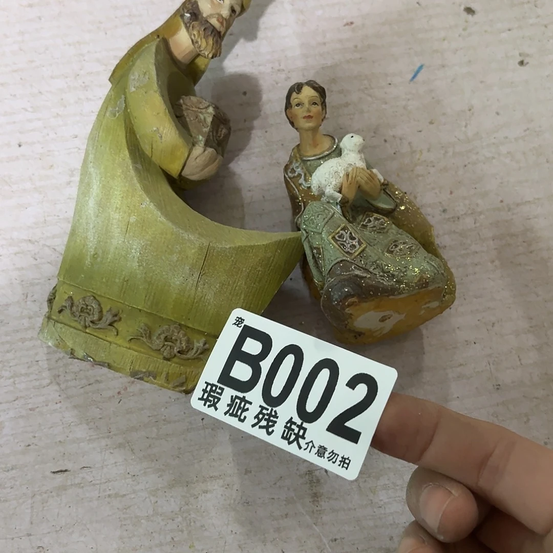 核桃木/黑胡桃（胡桃木）