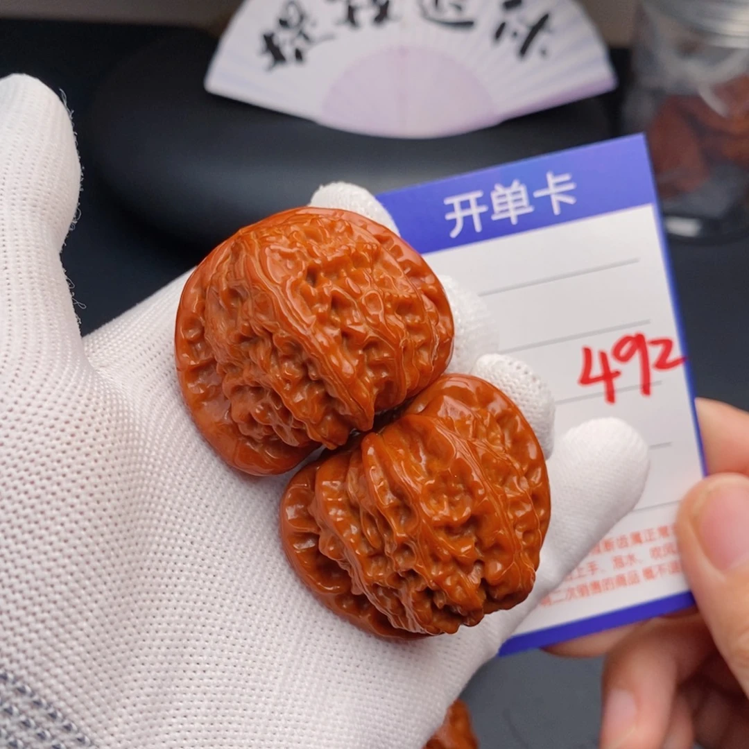 把件文玩核桃41球白492