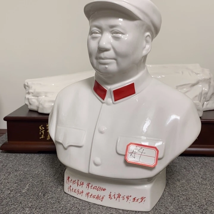 瓷片摆件摆件家居设计的设计风格