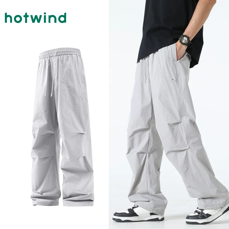 Hotwind/热风灰色工装裤男士夏季户外透气伞兵裤运动速干休闲裤子