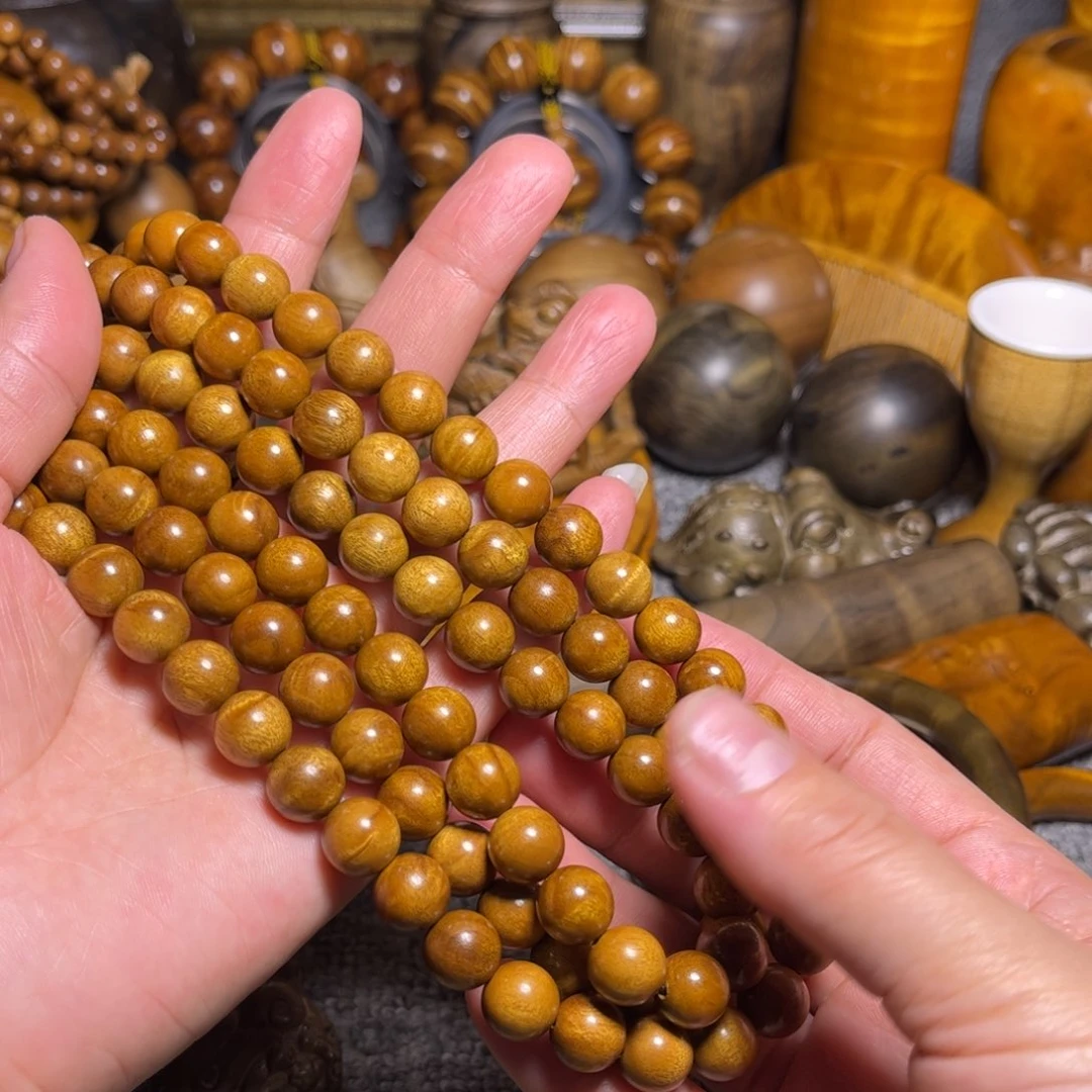 金丝楠二黄料小叶1.0