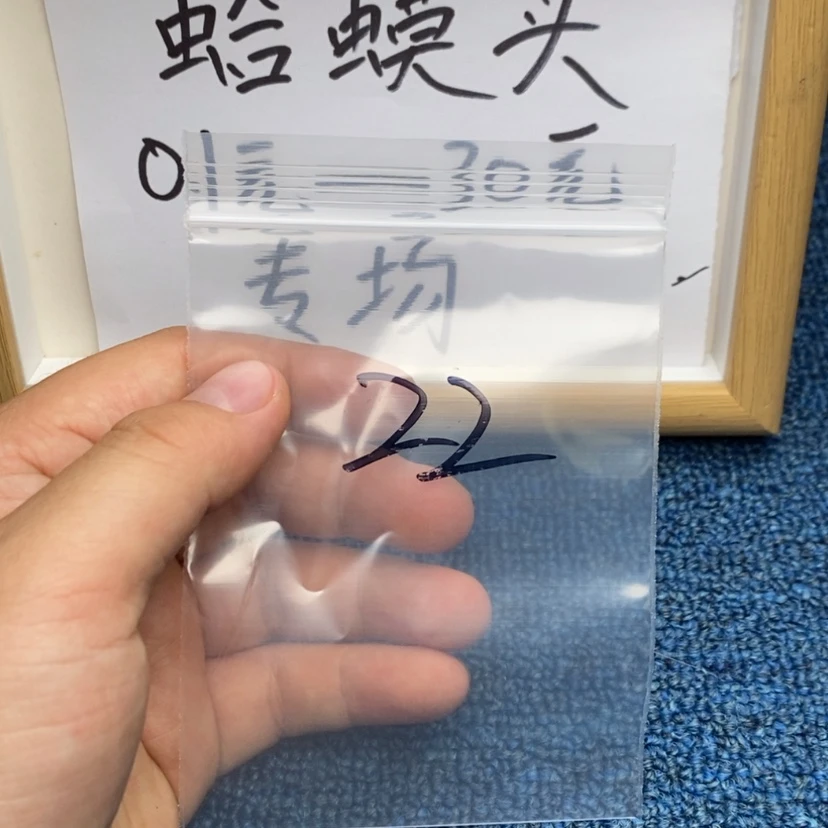 【闪购商品】几乎哈哈哈哈哈哈哈哈