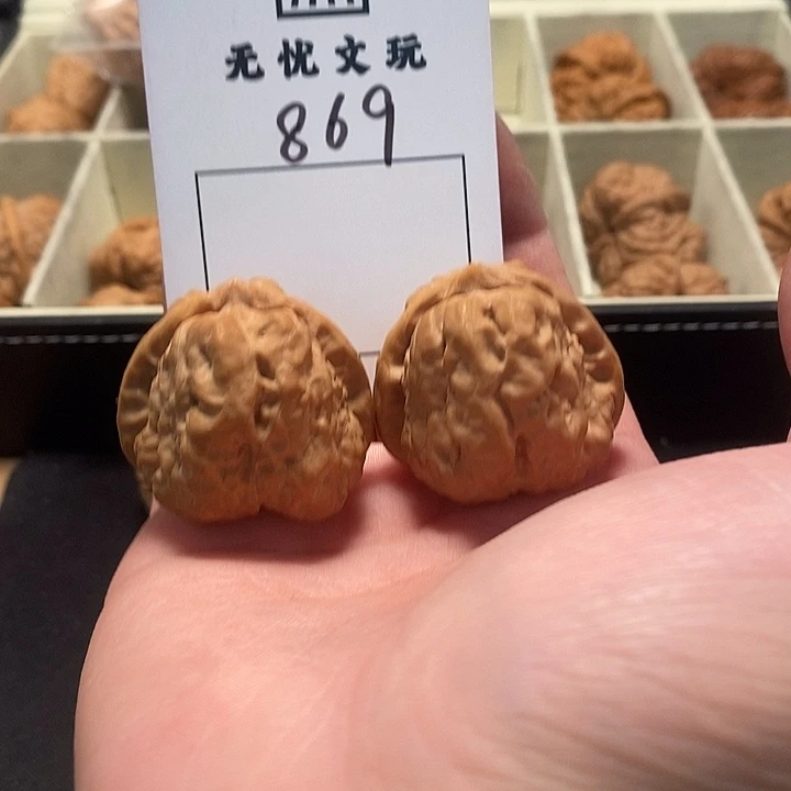 文玩核桃吊坠蛤蟆