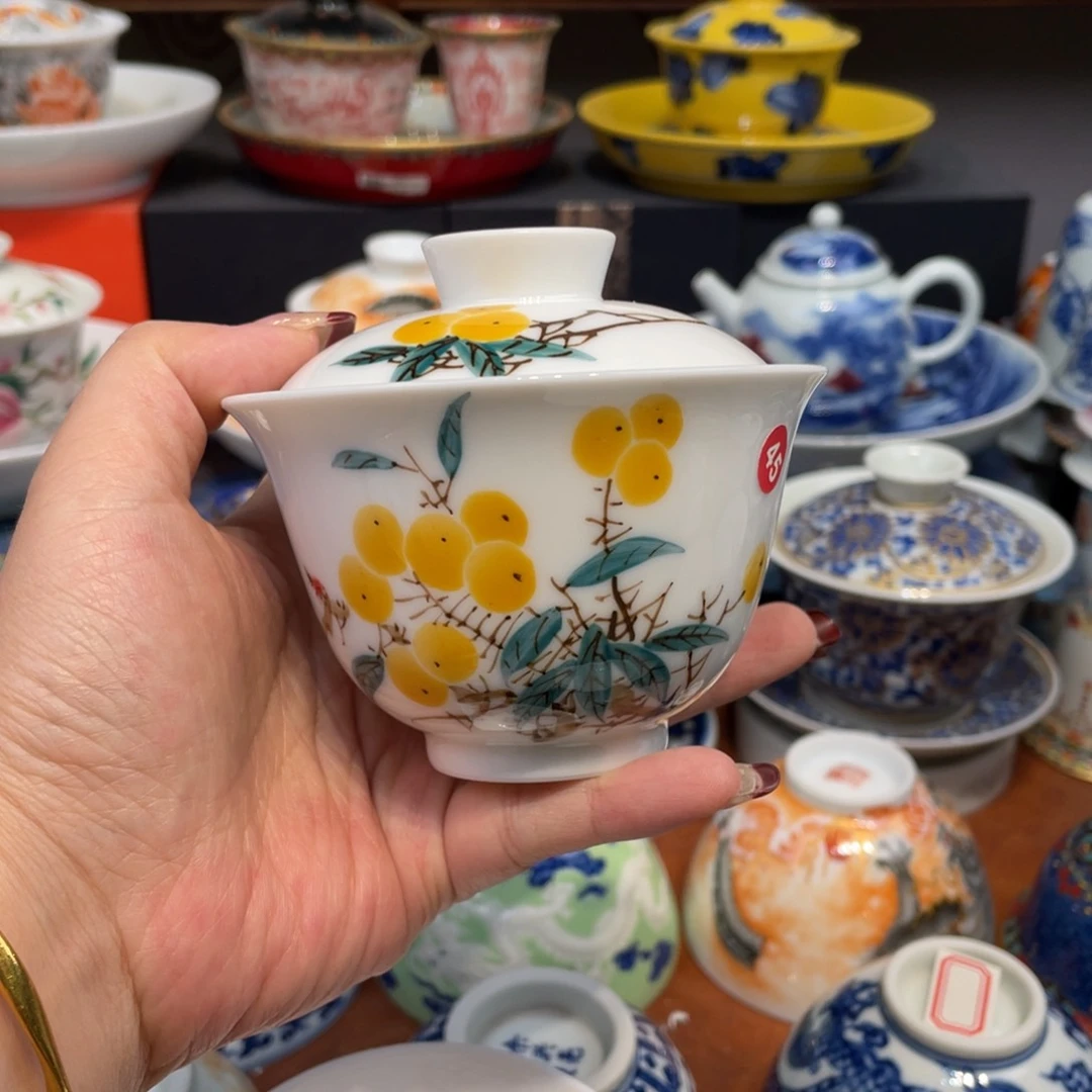 景德镇景德镇瓷器景德镇