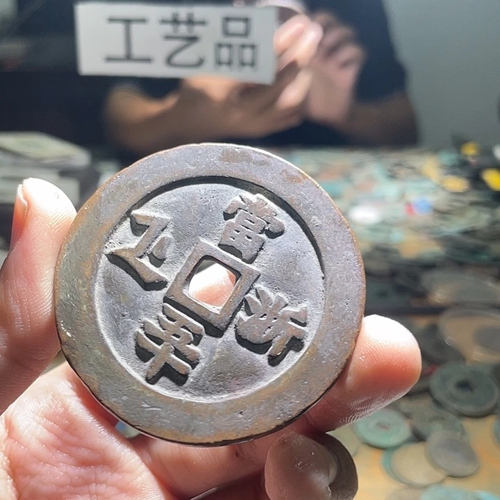 工艺品摆件工艺品装饰