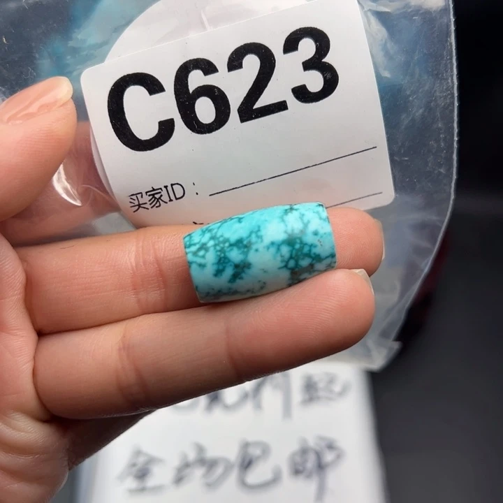 湖北十堰矿区精品配珠