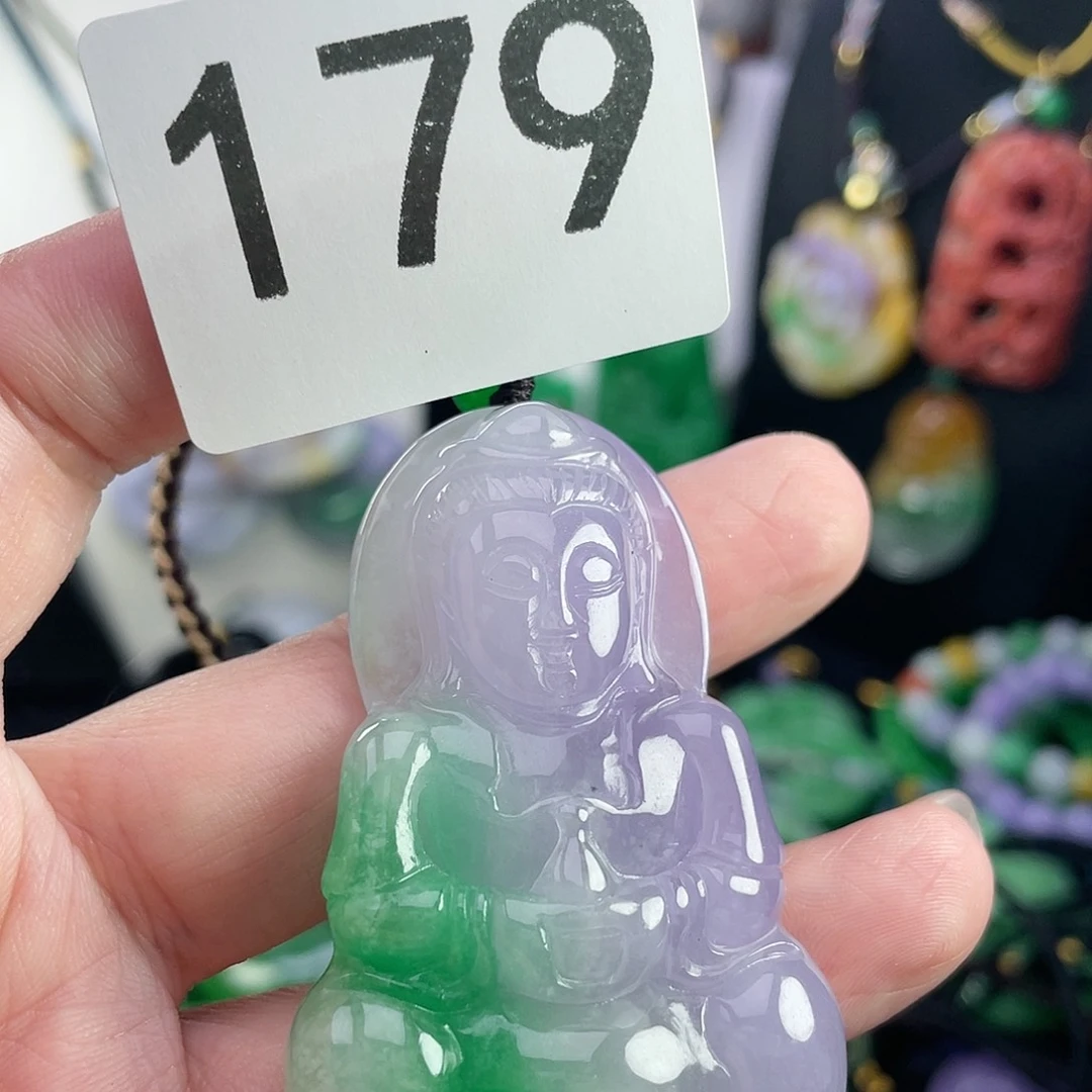 翡翠未镶嵌吊坠(赠链)