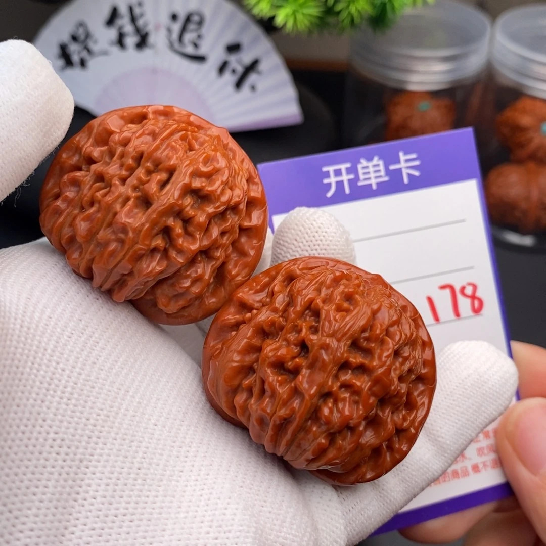 把件文玩核桃44楼子178