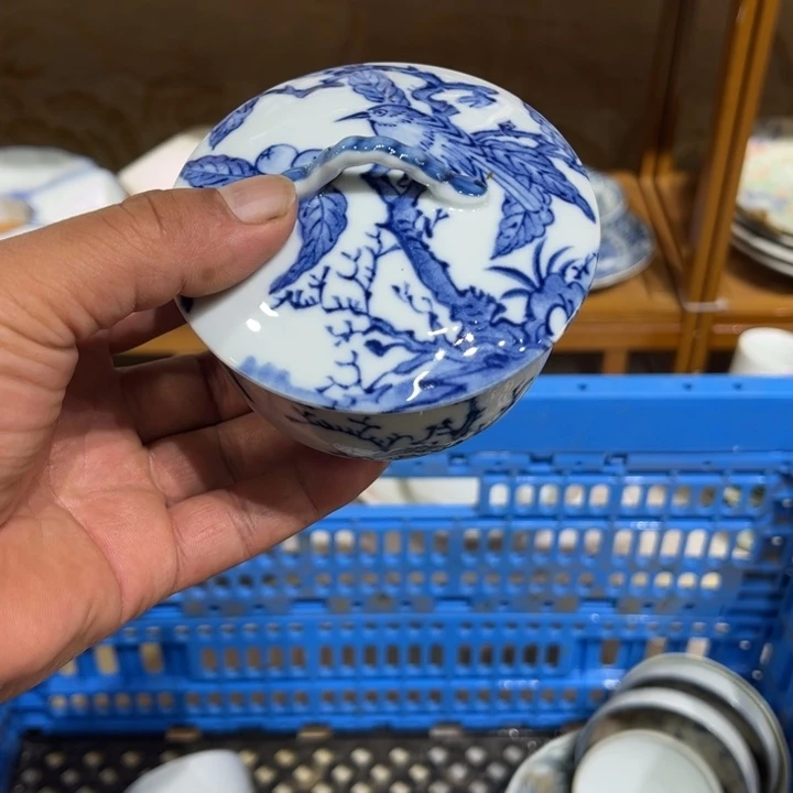 茶盏满25包邮默认微瑕凑凑单120