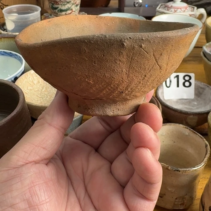 观照古集 以物观心