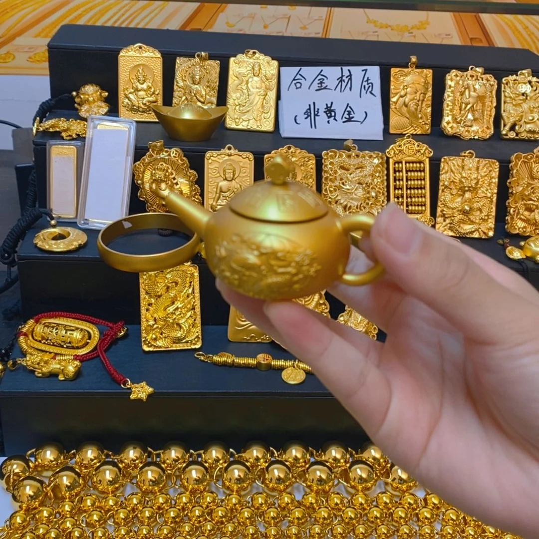 合金无茶壶可转动