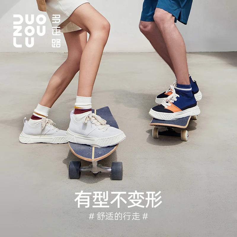 多走路千帆鞋秋季新款男女鞋潮流时尚板鞋复古面包鞋情侣舒适