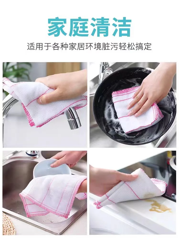 加厚不易沾油吸水棉纱抹布（10条装）16*16