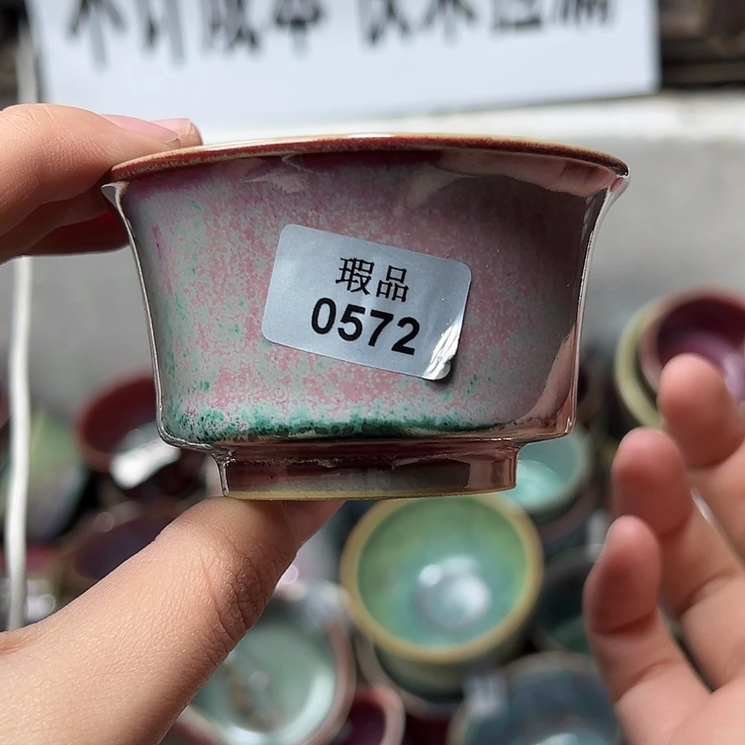 陶摆件窑口自销原矿钧瓷