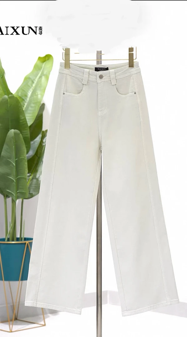 麦寻春季新款KCNBS40B杏仁油高腰阔腿裤牛仔裤时尚休闲显瘦百搭女