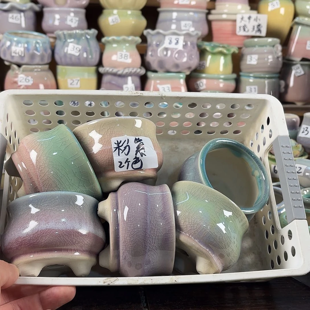 量货/口7高6深浅搭配发6