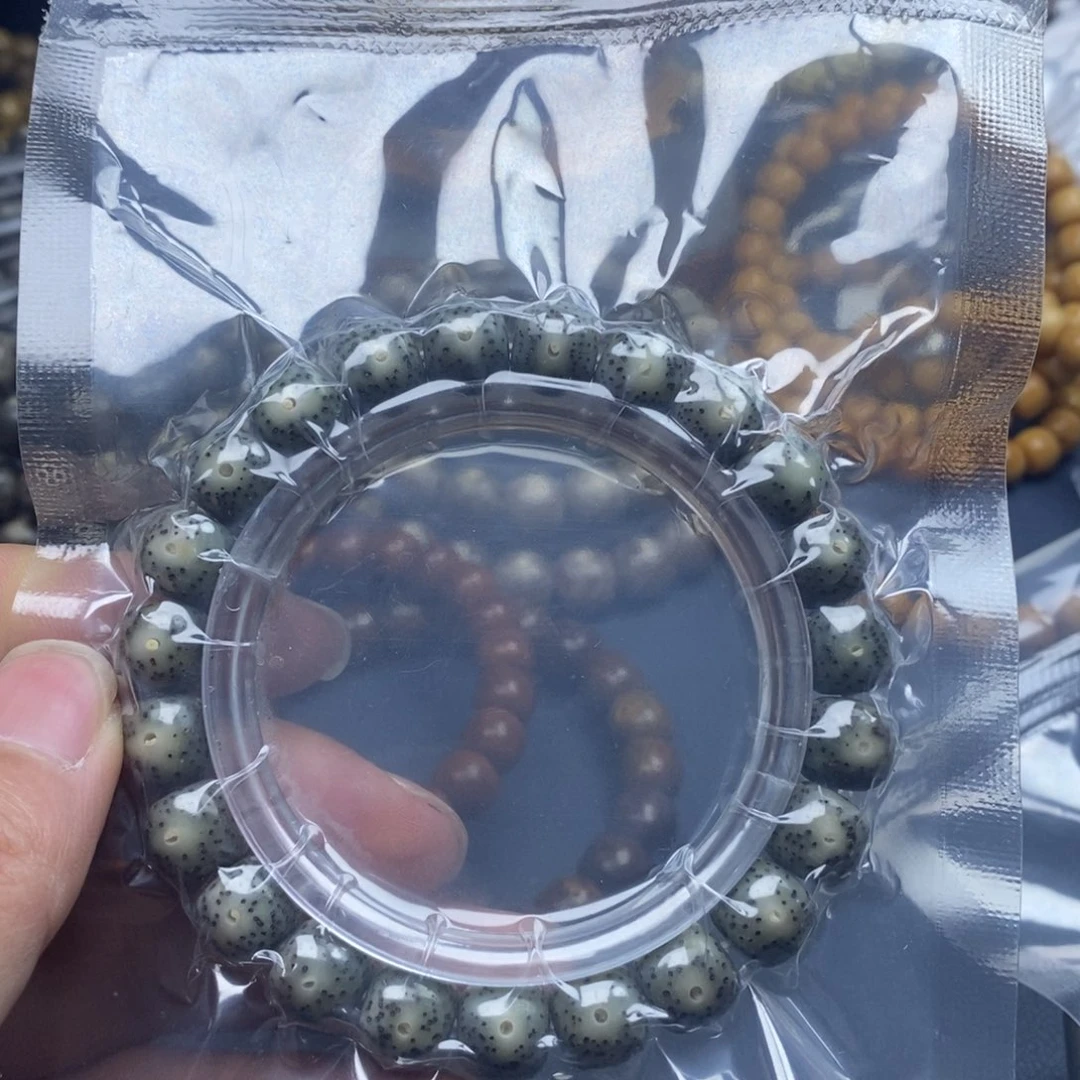 星月菩提手串l***a糯冰帝王绿头货10尺寸